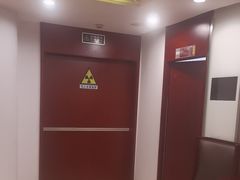 -爱康国宾体检中心(五角场万达广场分院)