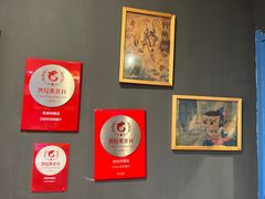 -兰桂坊·花园餐厅(西湖店)