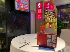 -眉州东坡(通州店)