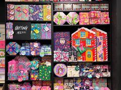 -LUSH(威尼斯人店)