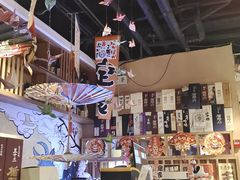 -九酢·海鲜居酒屋