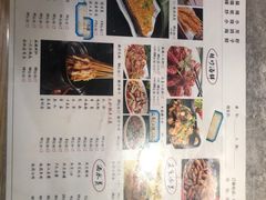 -锦州烧烤·纸包鱼(物资学院路店)