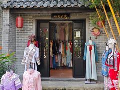-顺德渔村·岭南一号