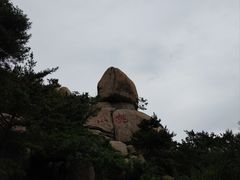 -崂山仰口游览区