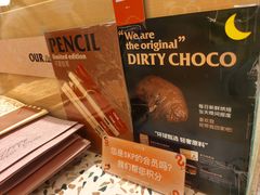 -OUR Bakery(SKP-S店)