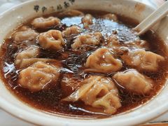 虾籽馄饨-蒋家桥饺面店(奥邦店)