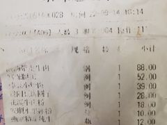 -泉味道贵州厨房(三里河店)