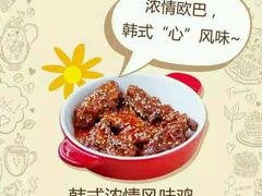 -必胜客(安盛金马店)