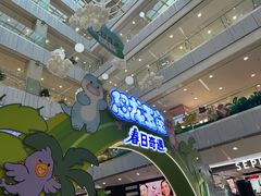 -凯德MALL(西直门店)