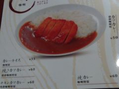 -気楽亭和食料理(气乐亭大世界本店)