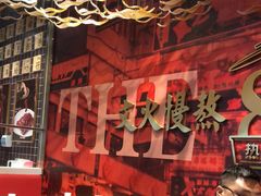 -好彩猪肚鸡(正弘城店)