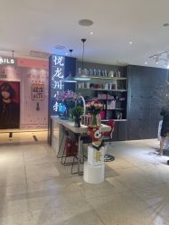-悦SALON