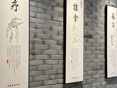 -养心阁足道馆(火宫殿一店)