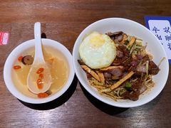 -寻裕记·现炒浇头面(人民广场店)