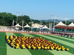 -北京市海淀外国语实验学校