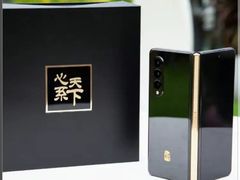 -逗号立方