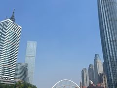 -瑞吉酒店·瑞吉酒吧