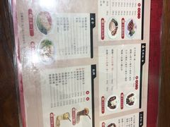 -陈光记烧腊(长寿路店)