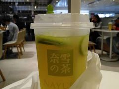 -奈雪的茶(花城汇中区PRO店)