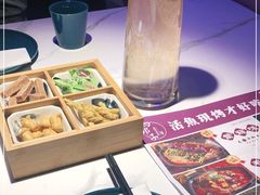 -马邦子·紫苏烤鱼(恒隆广场店)