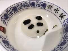 -钟水饺(人民公园总店)