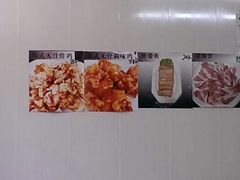 android_upload_pic-朴氏韩国料理(北欧丽景店)