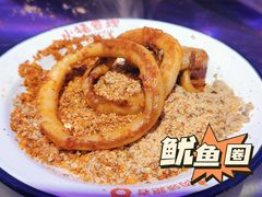 -小猪查理川式自助烤肉(大学城店)