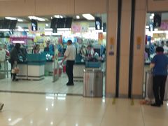 -运河城商业摩尔(太白楼路店)