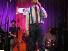-林肯爵士乐上海中心 Jazz at Lincoln Center Shanghai