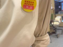 -海底捞火锅(万达广场店)