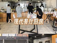 -邱大妈水煮(龙山店)