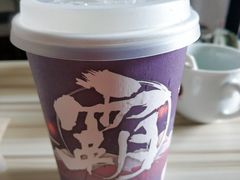 花田乌龙-霸王茶姬(南强街店)