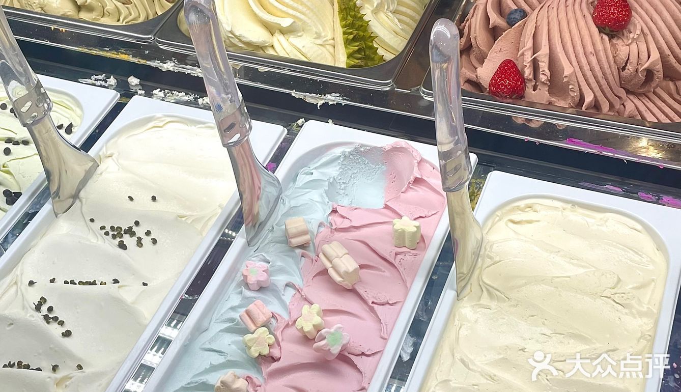 成都新店🥹哭着说好吃！！💕棉花糖gelato！！！