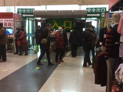 -中国国际会展中心-马甸购物街