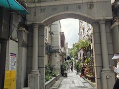 -荔湾博物馆