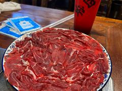 -袁山山重庆火锅(丈八北路店)