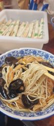 点击看大图 -Lily纤美·科技减脂中心