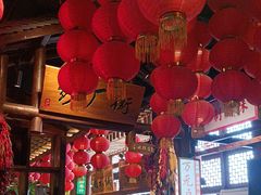 -帝一铭家宴(板塘店)