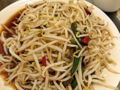 -三中高皇羊肉馆
