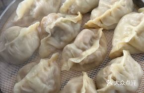 Pork Rib Steamed Buns