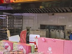 -矮子馅饼(大成路店)