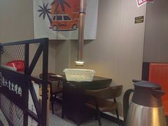 -熊大·鲜烤黄牛肉(五山店)