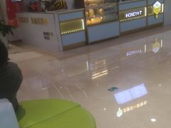 -兰岛广场(白沙路店)