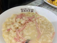 -旺记冰室(九龙中心大厦店)