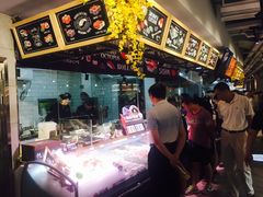 -超级物种(省府店)