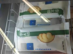 -BHG时尚百货(望京店)