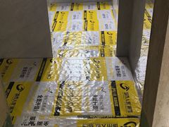 -呼和浩特城市人家装饰