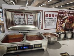 -韩麦大冷面(桂花街直营店)