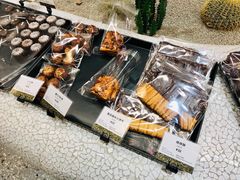 -OUR Bakery(SKP-S店)