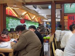 -光海·乡记酸菜鱼·始于1996(花园路店)